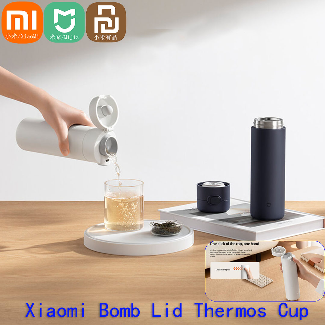 Smart Home Xiaomi Kit - Xiaomi Mijia สมาร์ท THERMOS ขวดถ้วย 3