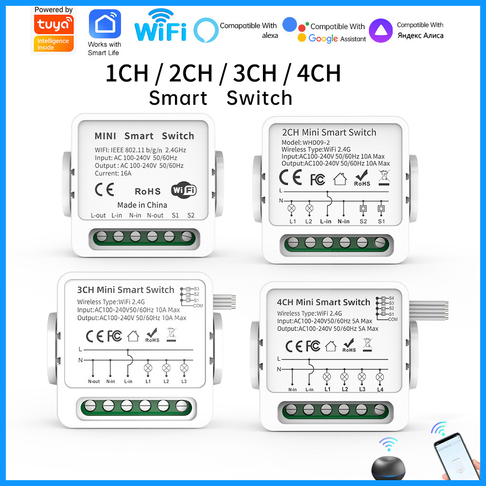 Smart Home Sistem - สวิตช์อัจฉริยะ Tuya WiFi 1/2/3/4 ช่อง 4