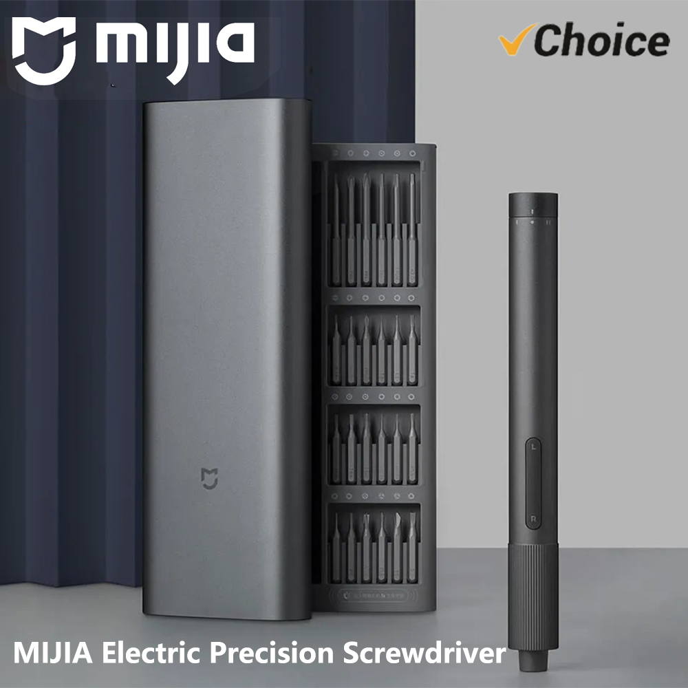 Smart Home Xiaomi Kit - ชุดไขควงแม่เหล็กไฟฟ้าความแม่นยำสูง MIJIA รุ่นใหม่ พร้อมหัวไขควง 24 ชิ้น