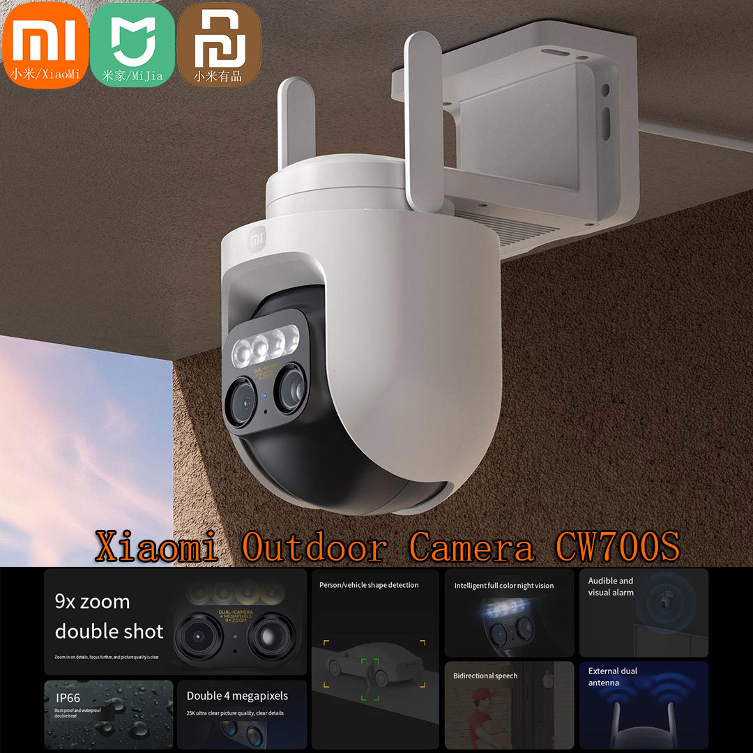 Smart Home Xiaomi Kit - Xiaomi Mijia กล้องกลางแจ้ง PTZ CW700S Security