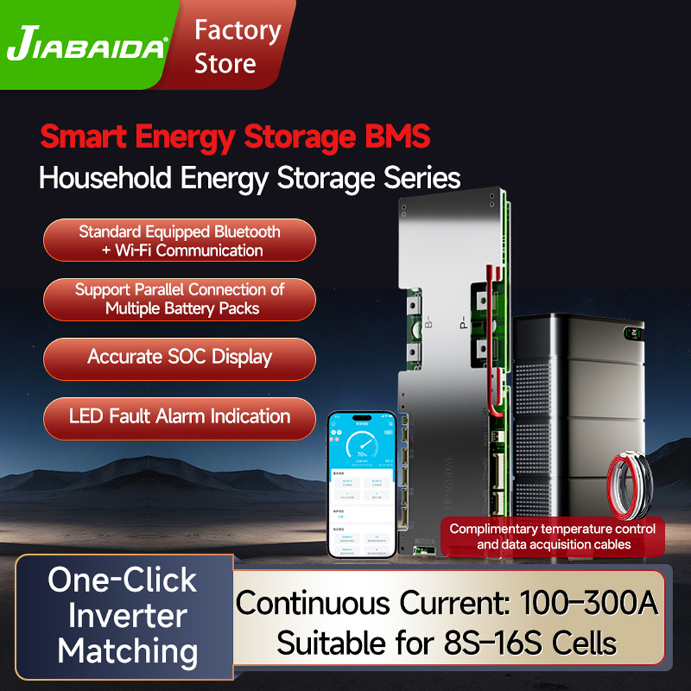 Smart Home Energy - ระบบจัดเก็บพลังงานสำหรับบ้าน Jiabaida UP16S031 8S 24V 15S