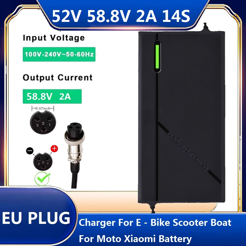 Smart Home Devices - AC100-240V พร้อมพัดลม 58.8V 2A เครื่องชาร์จอัจฉริยะสำหรับแบตเตอรี่ลิเธียม EBike