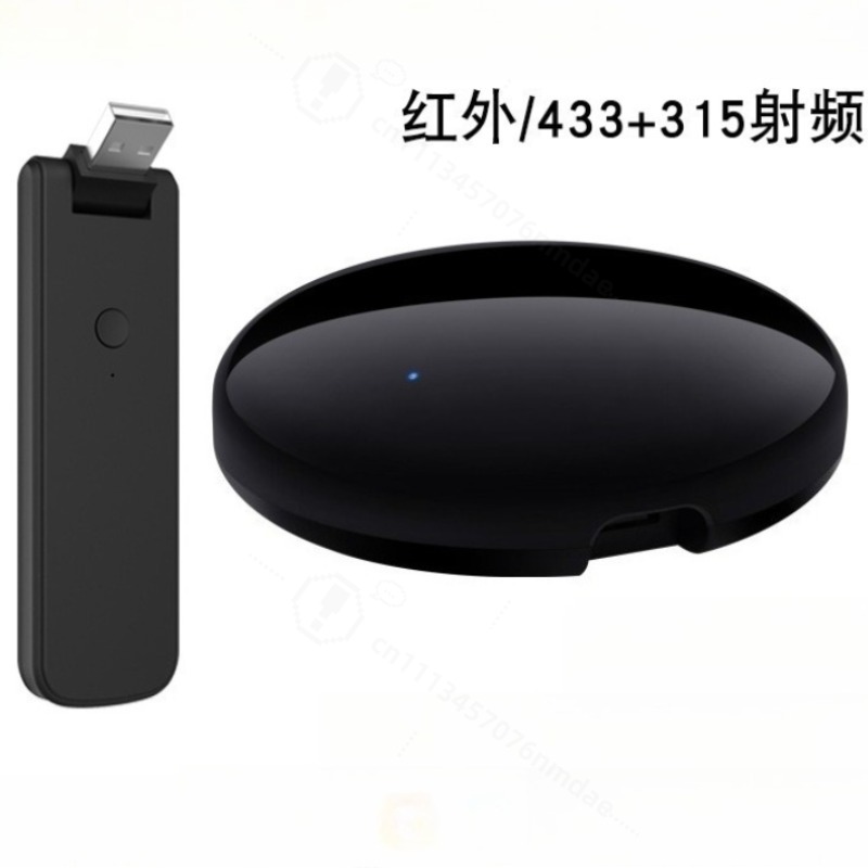 Smart Home Devices - รีโมทคอนโทรลอินฟราเรดอัจฉริยะ ควบคุมด้วยเสียง ตั้งเวลาผ่านแอป ควบคุมเครื่องปรับอากาศ อุปกรณ์อัตโนมัติอินฟราเรดสำหรับบ้าน