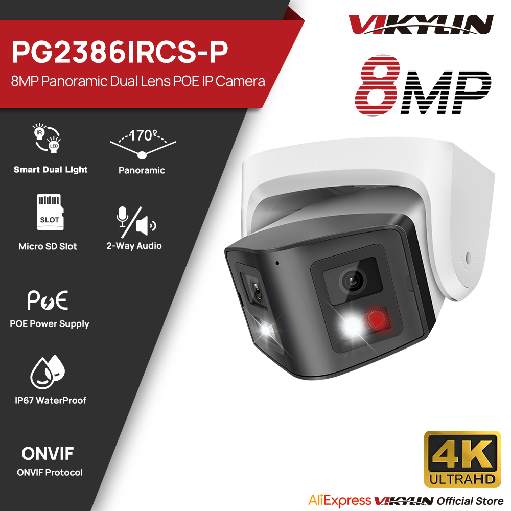 Vikylin กล้อง IP อัจฉริยะแบบพา - Smart Home Nas บทวิจารณ์และราคา