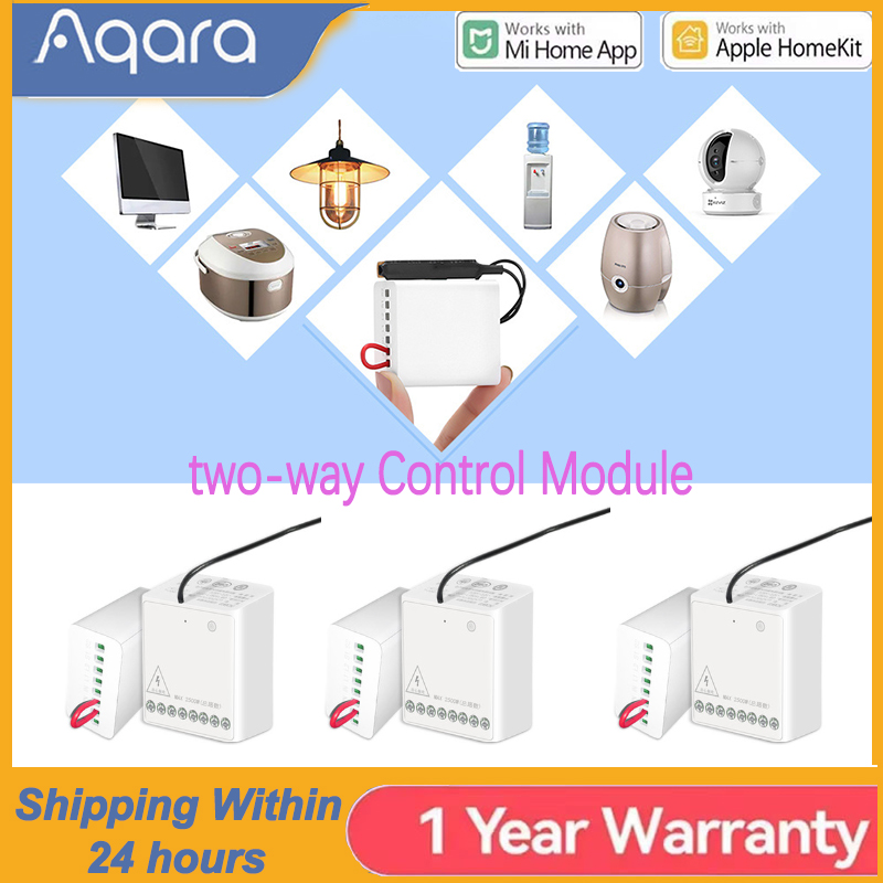 โมดูลควบคุมสองทาง Aqara รีเลย์ - Smart Home Xiaomi Kit บทวิจารณ์และราคา