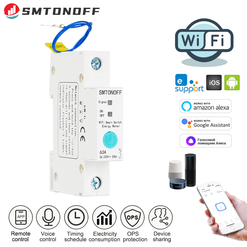 สวิตช์อัจฉริยะ Ewelink WiFi พร - Smart Home Energy บทวิจารณ์และราคา