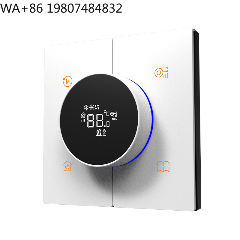 หน้าจอควบคุมอัจฉริยะแบบหมุนได้ - Smart Home Icon บทวิจารณ์และราคา