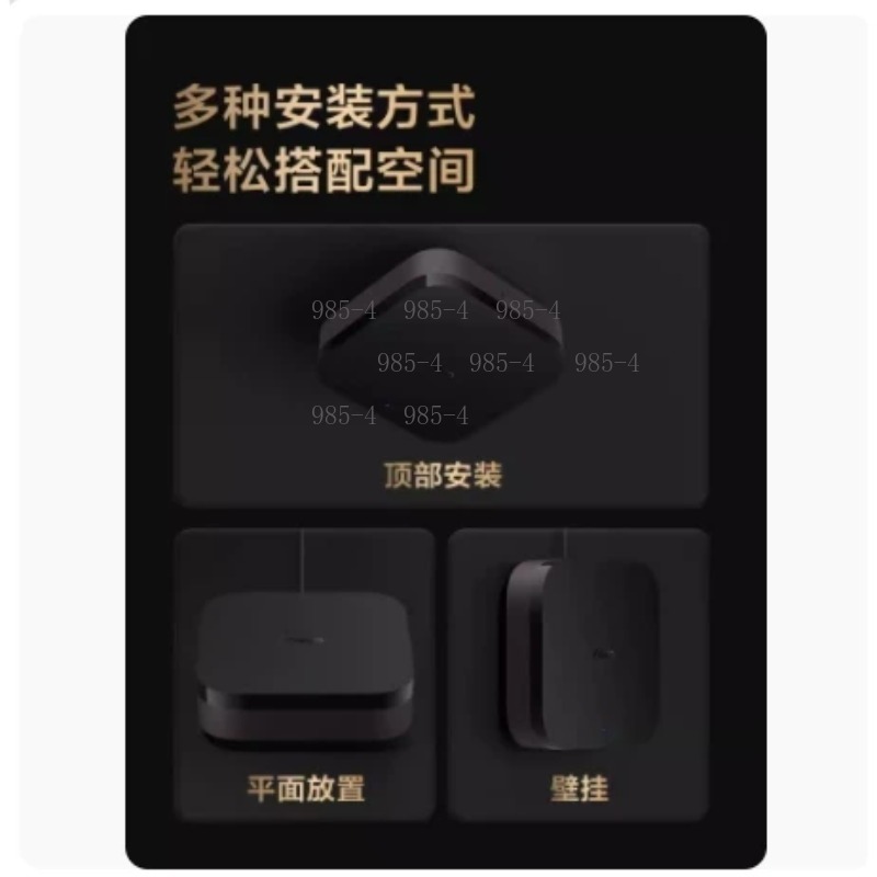 ศูนย์ควบคุมบ้านอัจฉริยะอเนกประ - Smart Home Vimar บทวิจารณ์และราคา