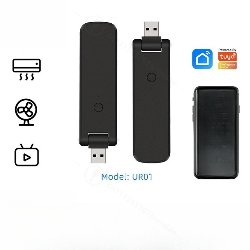 รีโมทคอนโทรลอินฟราเรดอัจฉริยะ  - Smart Home Devices บทวิจารณ์และราคา