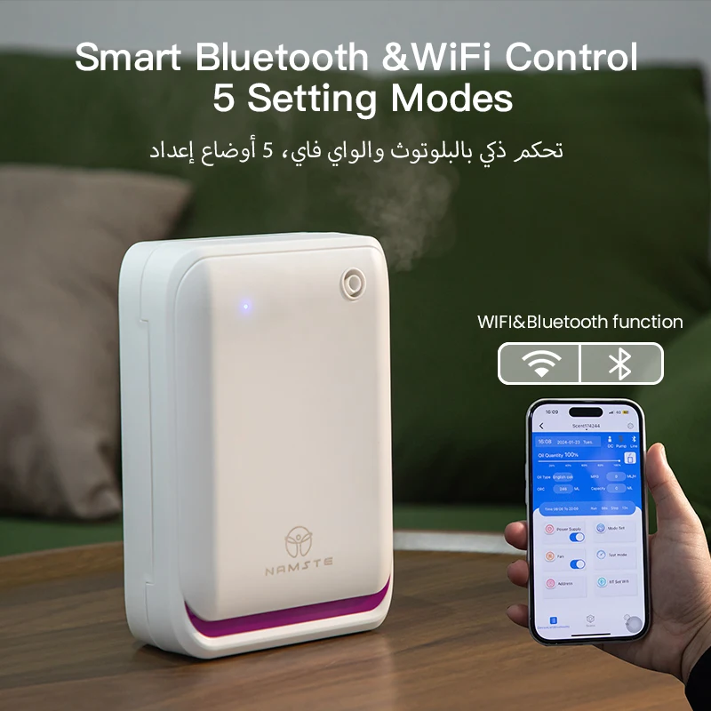 เครื่องกระจายกลิ่นอโรมา NAMSTE - Smart Home Sistem บทวิจารณ์และราคา