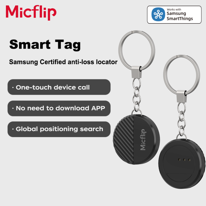สมาร์ทแท็กติดตามสำหรับกุญแจ กร - Smart Home Samsung บทวิจารณ์และราคา